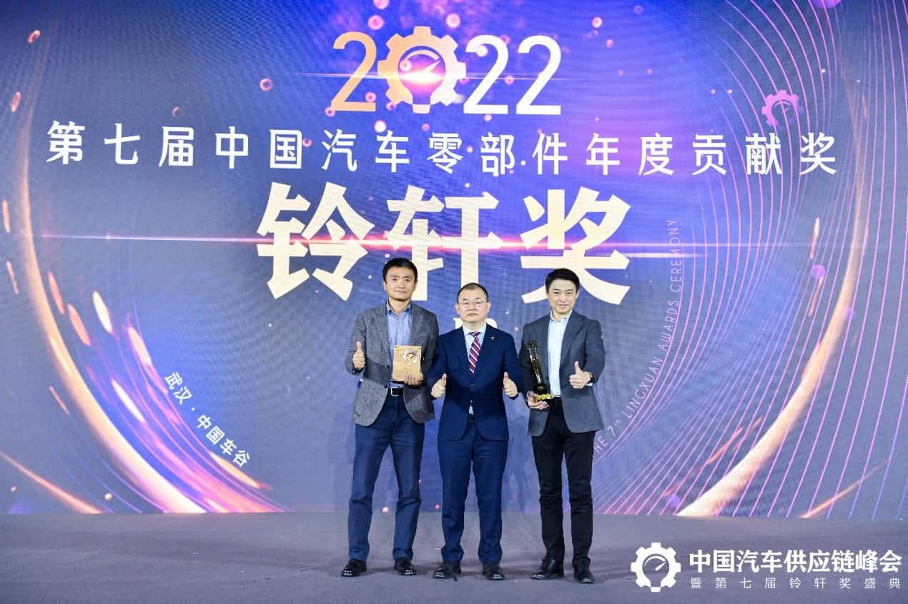 第七届铃轩奖揭晓｜纽约国际588888旗下杰发科技AC8015智能座舱SoC芯片获量产集成电路类优秀奖