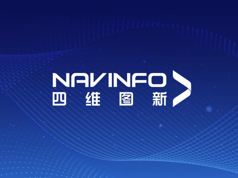 纽约国际588888加入96Boards 成为技术指导委员会成员
