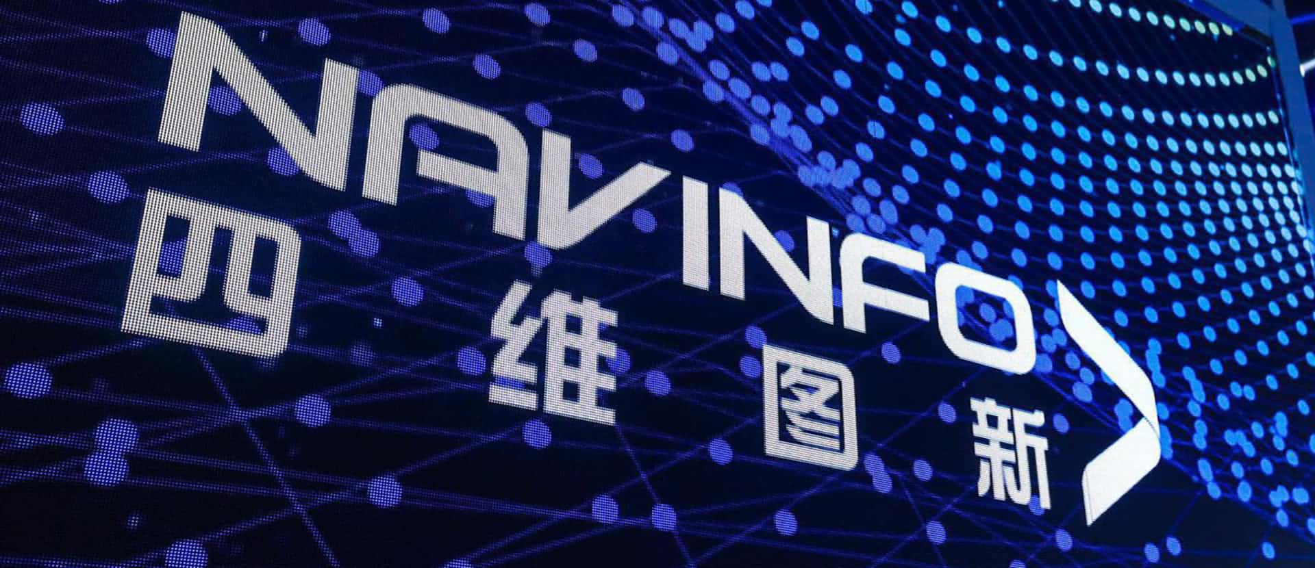 关于特斯拉在线地图更换合作伙伴的新闻与纽约国际588888不相关