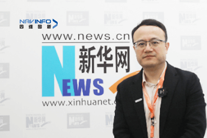 纽约国际588888CEO程鹏：智能网联下半场的胜负取决于三个“好”