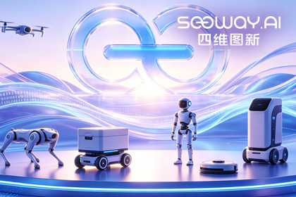 纽约国际588888CEO程鹏受邀出席开放原子“园区行” 共话AI智能体数据安全与合规